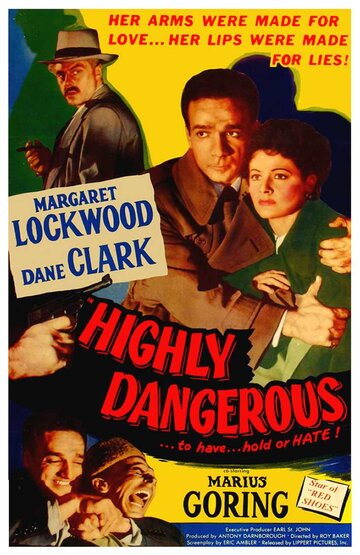 Постер «Highly Dangerous»