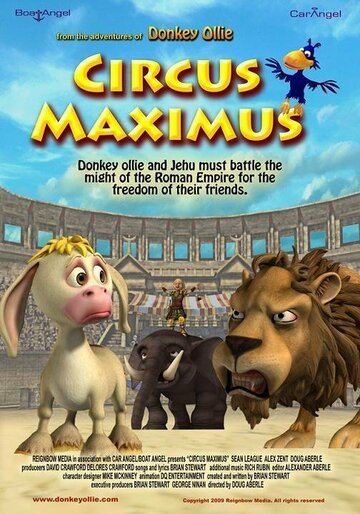 Circus Maximus