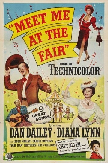 Постер «Meet Me at the Fair»