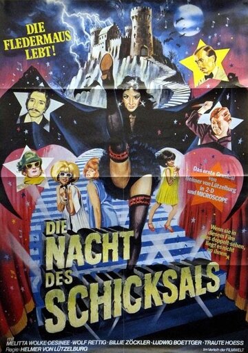 Постер «Die Nacht des Schicksals»