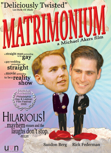 Постер «Matrimonium»