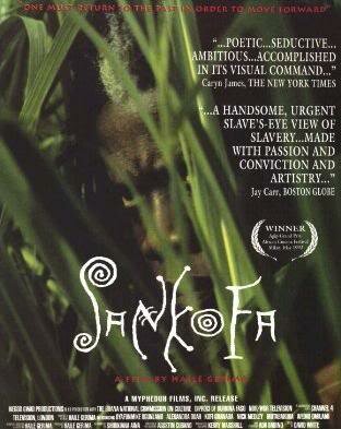 Постер «Санкофа»