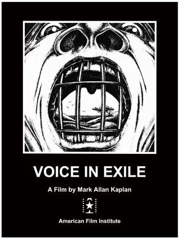 Постер «Voice in Exile»