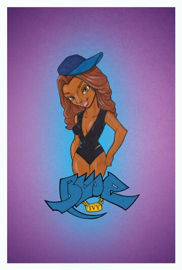 Blue Ivy Carter in 20 Years