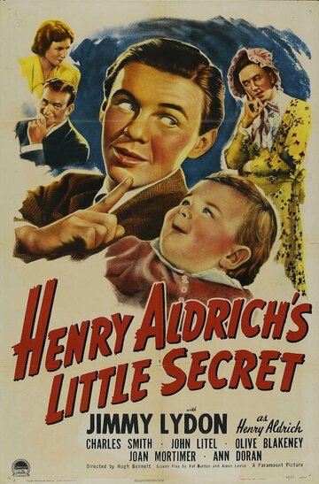 Henry Aldrich's Little Secret