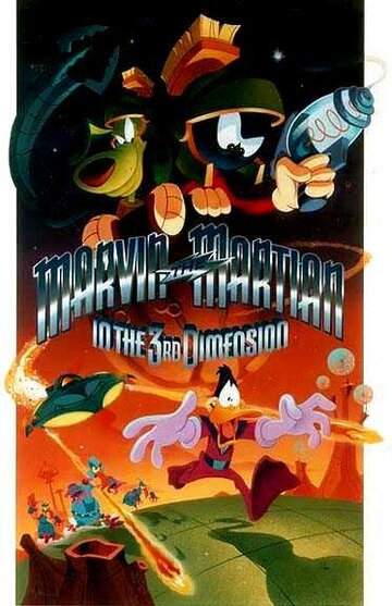 Постер «Marvin the Martian in the Third Dimension»