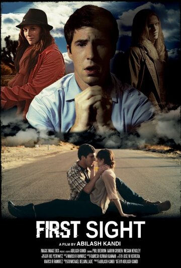 First Sight (II)