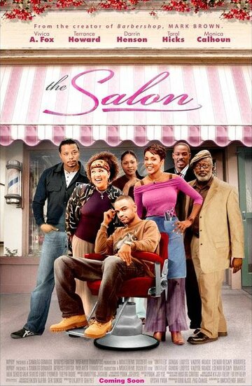 Постер «The Salon»