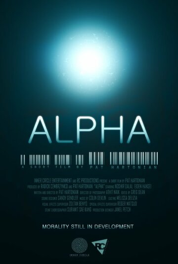 Alpha