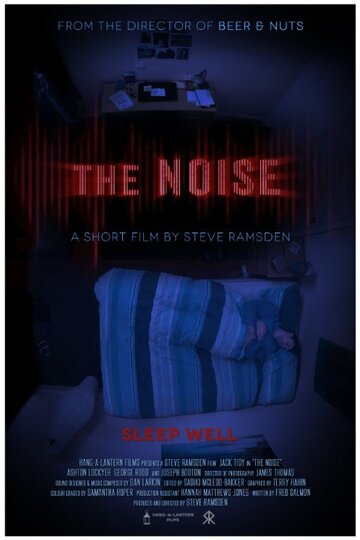 The Noise