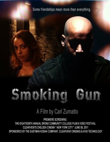 Smoking Gun