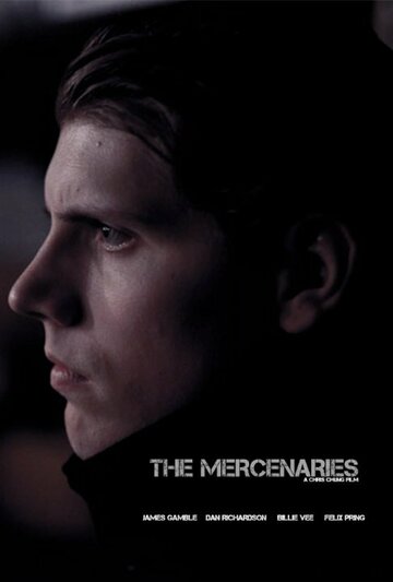 The Mercenaries
