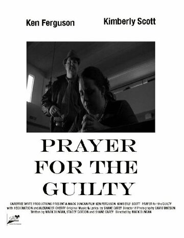Prayer for the Guilty