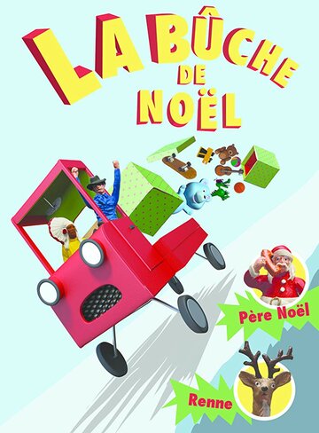 Panique au village: la bûche de Noël