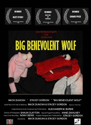 Big Benevolent Wolf