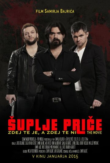 Suplje price: Zdej te je, a zdej te ni