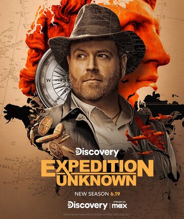 Expedition Unknown