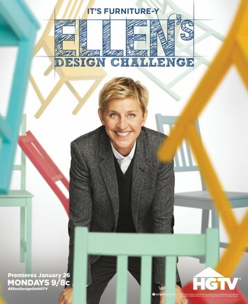 Ellen's Design Challenge