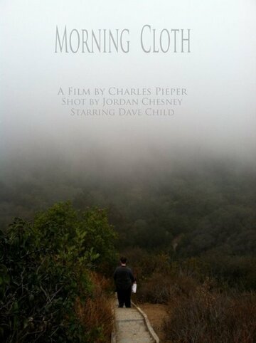Morning Cloth