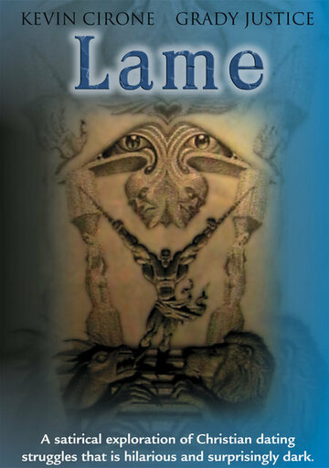 Постер «Lame»