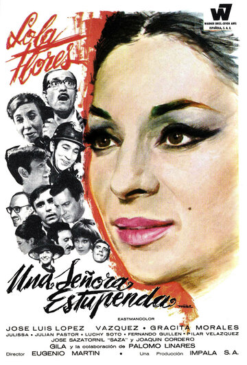 Постер «Una señora estupenda»