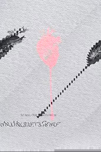 Неспокойная могила