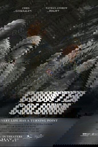 Встречная колонна