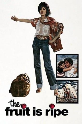 Греческая смоковница