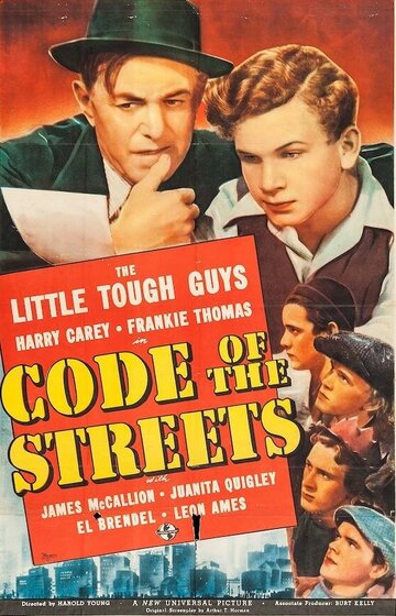 Постер «Code of the Streets»