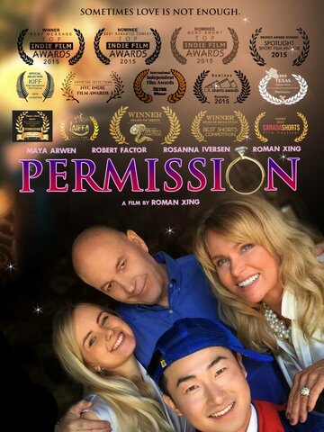 Permission