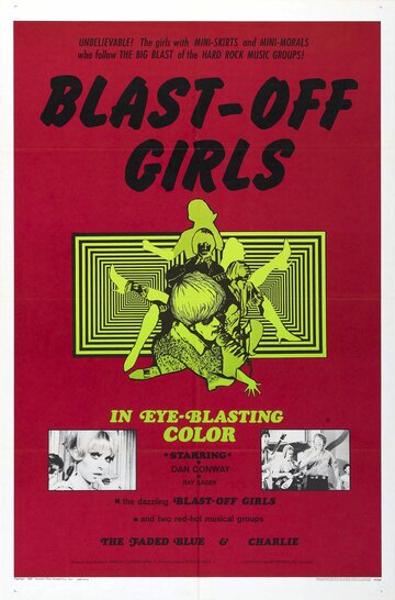Постер «Blast-Off Girls»