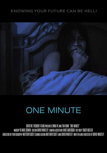 One Minute