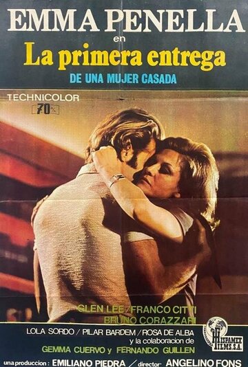 La primera entrega