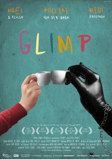 Glimp