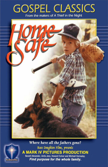 Home Safe