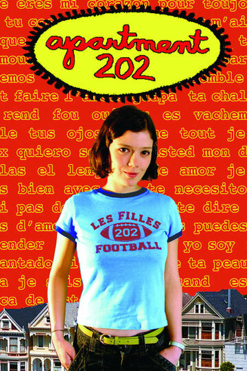 Постер «Apartment 202»