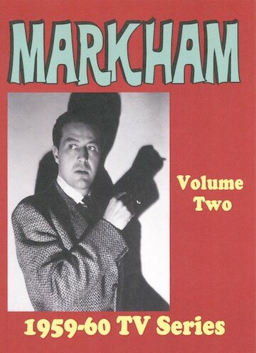 Постер «Markham»