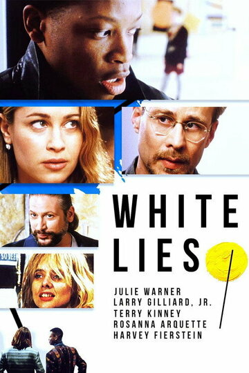 Постер «White Lies»