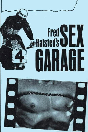 The Sex Garage
