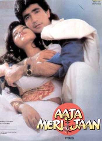 Постер «Aaja Meri Jaan»