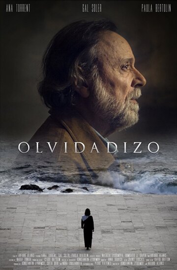 Olvidadizo