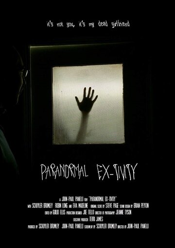 Paranormal Ex-tivity