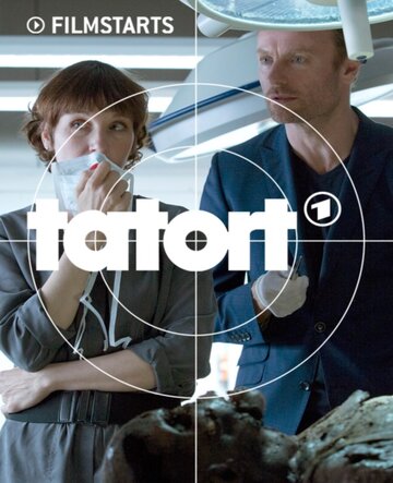 Tatort - Ätzend
