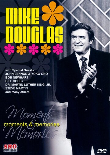 Постер «The Mike Douglas Show»