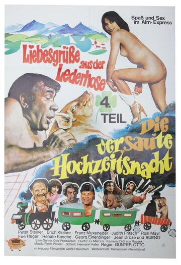 Постер «Liebesgrüße aus der Lederhose 4: Die versaute Hochzeitsnacht»