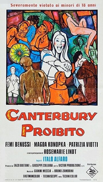 Постер «Canterbury proibito»