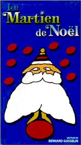 Постер «Le martien de Noël»