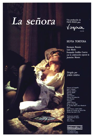 Постер «La senyora»