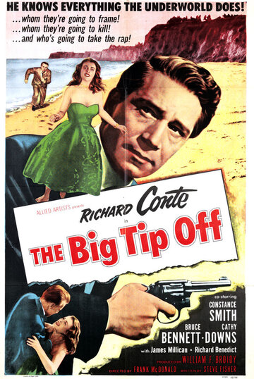 Постер «The Big Tip Off»