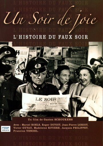 Постер «Un soir de joie»